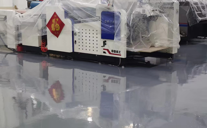 水性环氧地坪漆 水性环氧地坪漆